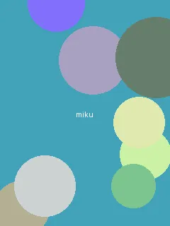 腹黑总裁复婚请排队 - 初音未来角色图